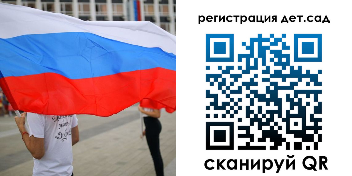 прописка поиск в Тайшете